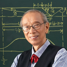 讲师1 中科大博士 | 量子计算领域10年+研究经验