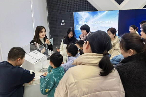 研学接待服务图